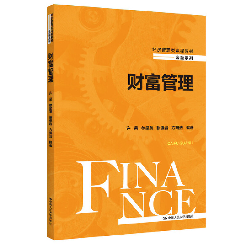 ؔ����������(j��ng)��������n�̲̽ġ�����ϵ�У�