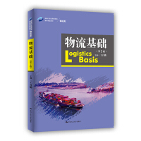 �������A(ch��)����2�棩���¾�21���o(j��)�ߵ��I(y��)������Ʒ�̲ġ������