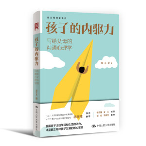 ���ӵă�(n��i)�(q��)������(xi��)�o��ĸ�Ĝ�ͨ����W(xu��)