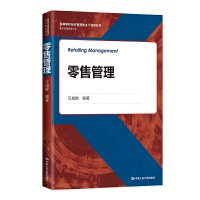 ���۹���(�ߵȌW(xu��)У��(j��ng)��(j��)����������n�̲̽ġ��Ј�(ch��ng)�I(y��ng)�Nϵ�У�