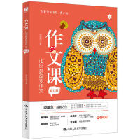 �����n��׌��(chu��ng)���׃���ģ���ӆ�棩����(chu��ng)�⌑����ϵ�����ٰ棩��