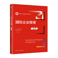 ���H��I(y��)��������3�棩(�¾�21���o(j��)���H�̄�(w��)ϵ�н̲ģ�