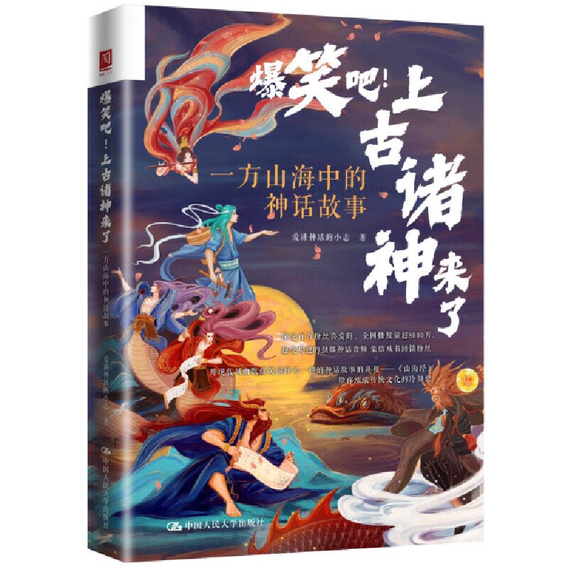 ��Ц�ɣ��Ϲ��T����ˣ�һ��ɽ���е���Ԓ����