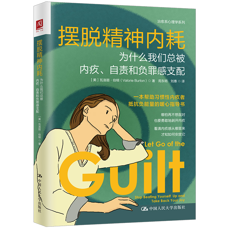 �[Ó�����(n��i)�ģ���ʲô�҂�������(n��i)�Ρ���؟(z��)��ؓ(f��)���֧��