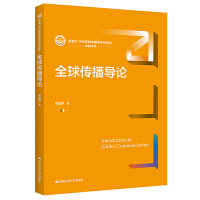 ȫ�������(d��o)Փ���¾�21���o(j��)�������W(xu��)ϵ�н̲ģ�