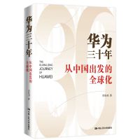 �A����ʮ�ꡪ�����Ї����l(f��)��ȫ��