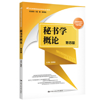 �ؕ�(sh��)�W(xu��)��Փ�����İ棩��21���o(j��)�ߵ�ԺУ�ؕ�(sh��)�W(xu��)��(zhu��n)�I(y��)ϵ�н̲ģ�