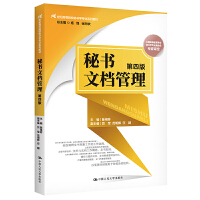 �ؕ��ęn���������İ棩��21���o(j��)�ߵ�ԺУ�ؕ��W(xu��)���I(y��)ϵ�н̲ģ�