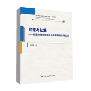 �����c���ȡ������ɕr(sh��)����(sh��)���wС�f(shu��)�����Ă���׃�w�����(gu��)�Z(y��)���ČW(xu��)�W(xu��)�g(sh��)Փ�����ڶ�݋����