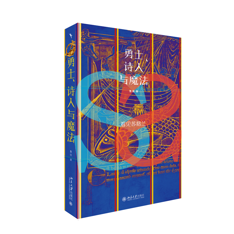 ��ʿ��Ԋ���cħ������Ҋ�K���m