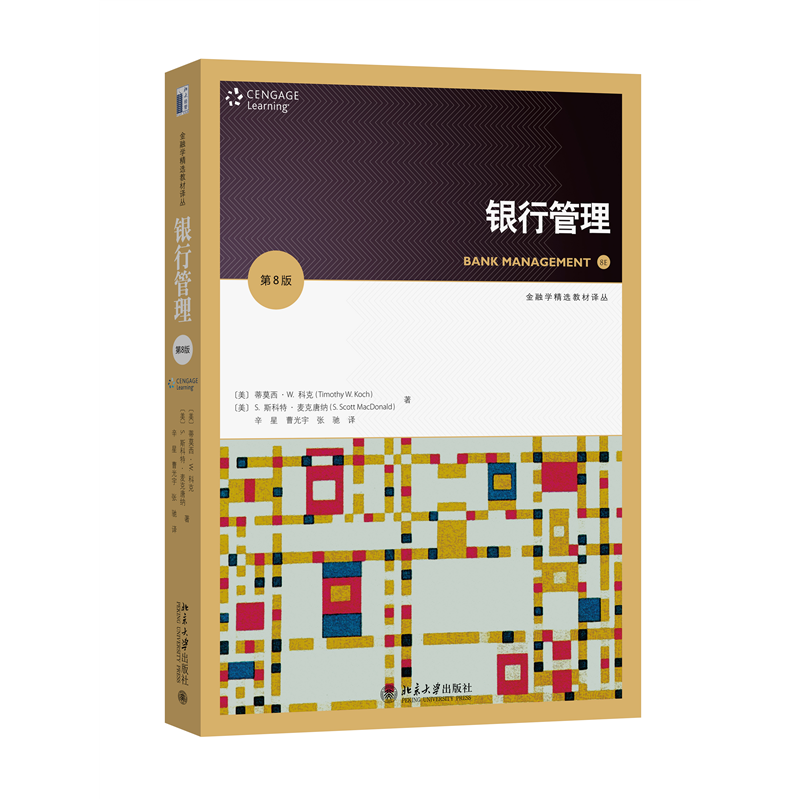 �y�й���(��8��) ���ڌW���x�̲��g��