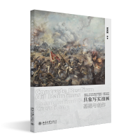 ���󌑌�(sh��)�ͮ����A(ch��)�c��(chu��ng)��