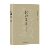 �X����(sh��)�W(xu��)���x