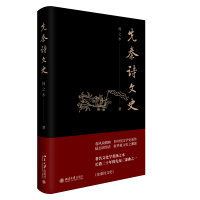 ����Ԋ(sh��)��ʷ