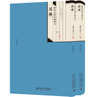 Ӱӡ��̱����ݱ��ܶY��ȫ���ԣ�