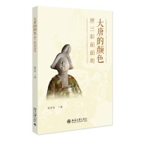 ���Ƶ��ɫ�������������^