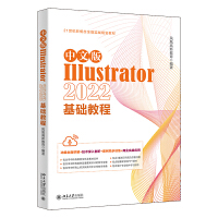 ���İ�Illustrator 2022���A�̳�