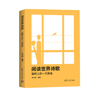 ��x����Ԋ�裺�����ϵ�һֻ��ȸ