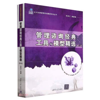 ������ԃ���乤���cģ�;��x(��2��)/����v�M������ԃ���Fϵ�Ѕ���