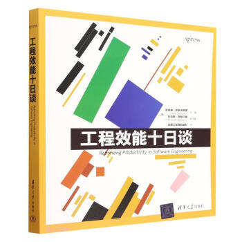 ����Ч��ʮ��Մ