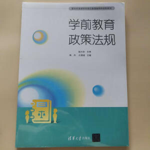 �Wǰ�������߷�Ҏ(gu��)