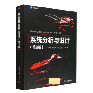 ϵ�y(t��ng)�����c�O(sh��)Ӌ����9�棩