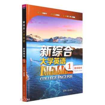 �¾C�ϴ�W(xu��)Ӣ�Z(y��)(�̎��Õ�1)