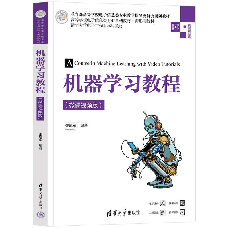 �C(j��)���W(xu��)��(x��)�̳�(΢�nҕ�l��)