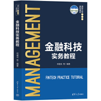 ���ڿƼ���(sh��)��(w��)�̳�