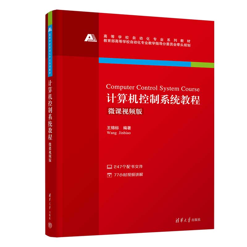 Ӌ(j��)��C(j��)����ϵ�y(t��ng)�̳�(΢�nҕ�l��)