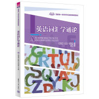 Ӣ�Z�~�R�W(xu��)ͨՓ