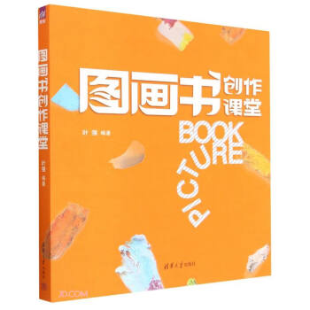 �D��(hu��)��(sh��)��(chu��ng)���n��