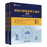 ��ָ��ǰ��ȫ�����̎�