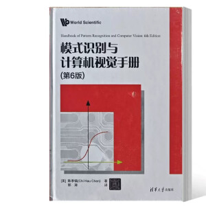 ģʽ�R�e�cӋ��C(j��)ҕ�X�փԣ���6�棩