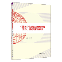 �Ї�(gu��)�c�Ж|�W��(gu��)�ҽ�(j��ng)�Q(m��o)����������ģʽ�c�C(j��)���о�