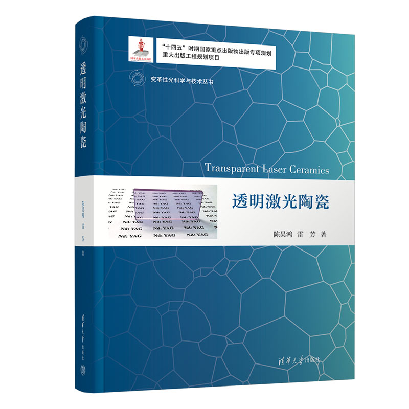 ͸�������մ�