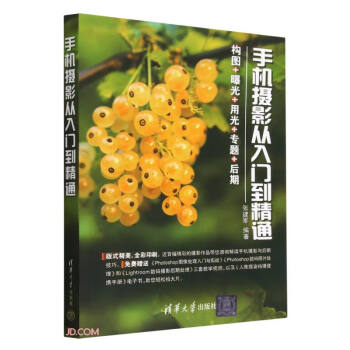 �֙C(j��)�zӰ�����T����ͨ