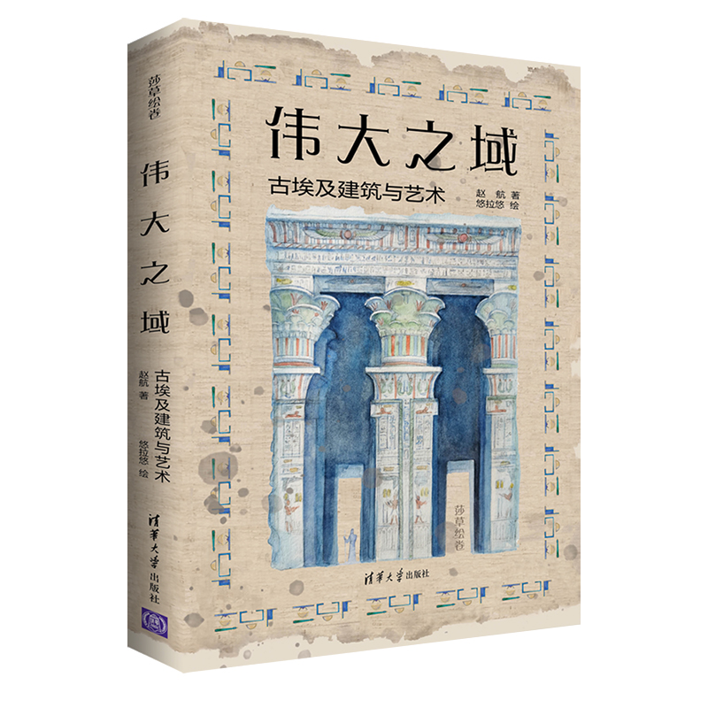 ����֮�򣺹Ű��������cˇ�g��ɯ���L����