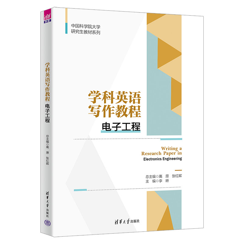 �W��Ӣ�Z�����̳̣���ӹ���