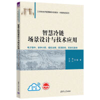 �ǻ���月�(ch��ng)���O(sh��)Ӌ(j��)�c���g(sh��)��(y��ng)��