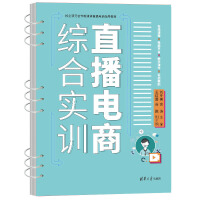 ֱ����̾C�ό�(sh��)Ӗ(x��n)