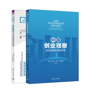 ��(chu��ng)�I(y��)��Ӣ��MIT������B(y��ng)�߿Ƽ���(chu��ng)�I(y��)��