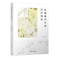 ���ٰ���(n��i)�����ί���ʷ