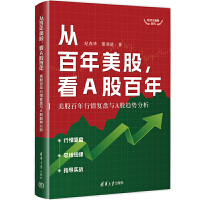 �İ������ɣ���A�ɰ��꣺���ɰ��������(f��)�P�cA��څ�ݷ���