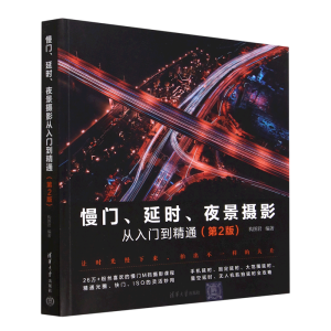 ���T���ӕr(sh��)��ҹ���zӰ�����T����ͨ����2��)