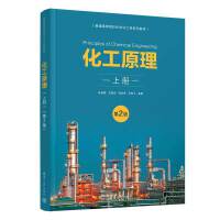 ����ԭ�����σ�(c��)������2�棩