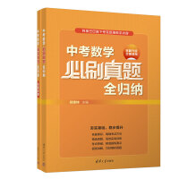 �п���(sh��)�W(xu��)��ˢ���}ȫ�w�{