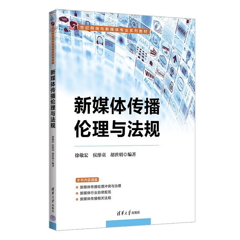 ��ý�w���������c��Ҏ(gu��)