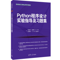 Python�����O(sh��)Ӌ(j��)��(sh��)�(y��n)ָ��(d��o)����(x��)�}��