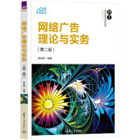 �W(w��ng)�j(lu��)�V����Փ�c��(sh��)��(w��)���ڶ��棩